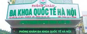 Phòng khám đa khoa quốc tế Hà Nội có tốt không